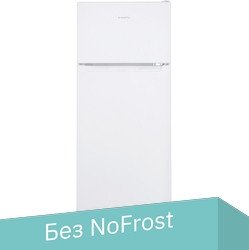 Холодильник MAUNFELD MFF143W - изображение в каталоге