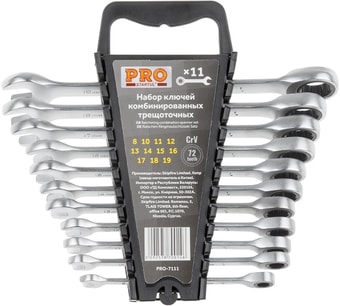 Набор ключей Startul PRO-7111 (11 предметов) – изображение в каталоге