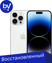 Смартфон Apple iPhone 14 Pro Max 128GB Восстановленный by Breezy, грейд B (серебристый)