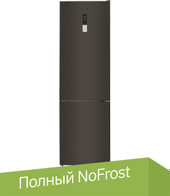 Холодильник MAUNFELD MFF200NFSB10 Inverter