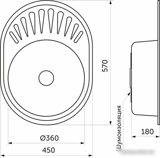 Кухонная мойка AKS Овальная 57x45 (матовый хром) - фото товара
