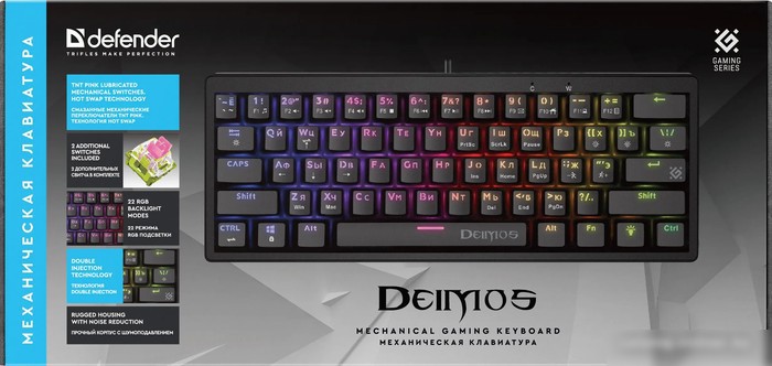 Клавиатура Defender Deimos GK-303 – фото товара