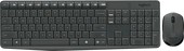 Мышь + клавиатура Logitech MK235 Wireless Keyboard and Mouse [920-007948]