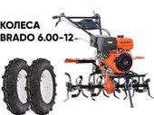 Мотокультиватор Skiper SP-720S + колеса BRADO 4.00-8 (комплект) – изображение в каталоге