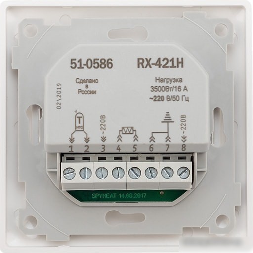 Терморегулятор Rexant RX-421H 51-0586 (белый) - фото товара