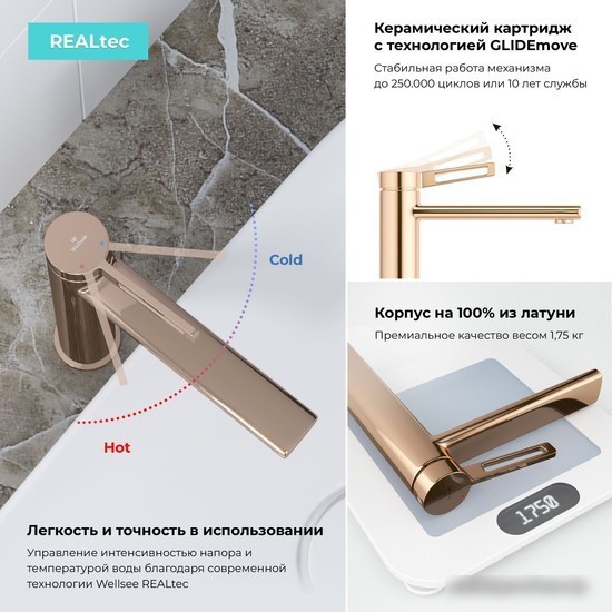 Смеситель Wellsee ONCE! and forever 182409000, отдельностоящий (розовое золото) - фото товара
