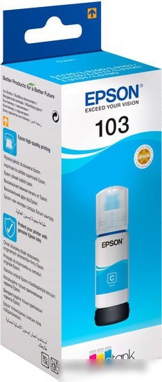 Чернила Epson C13T00S24A – фото товара