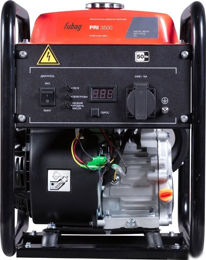 Бензиновый генератор Fubag PRI 3500 46276 – фото товара