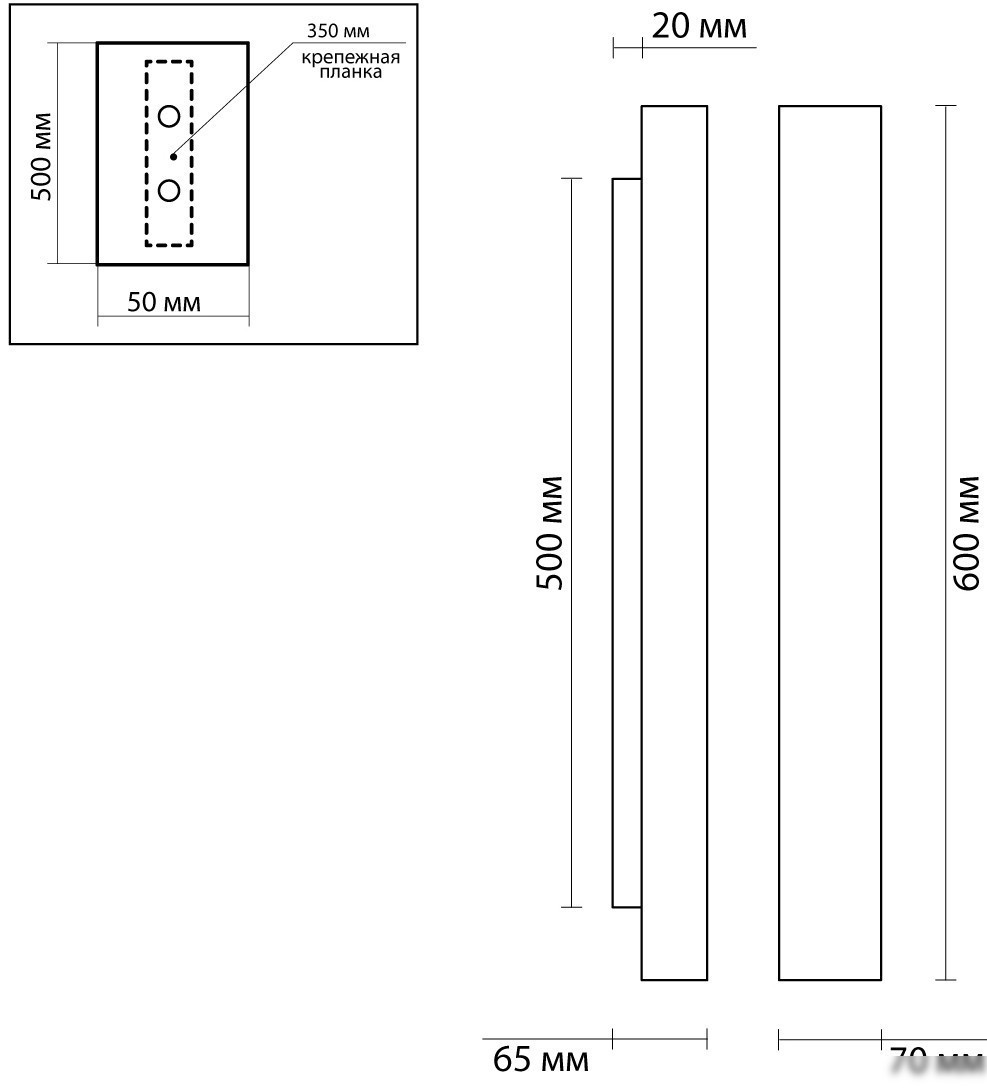 Бра Odeon Light Travertino 6625/10WL – фото товара