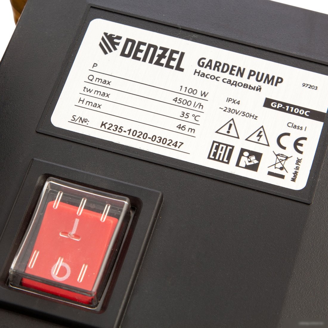 Самовсасывающий насос Denzel GP1100C - фото товара