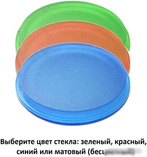 Уличный настенный светильник Fumagalli Mamete 2A3.000.000.LXZ1L – фото товара