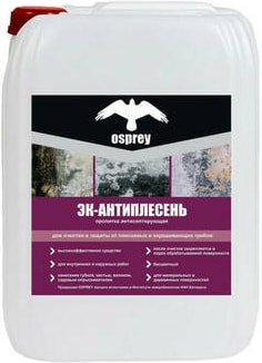 Пропитка Osprey ЭК-Антиплесень (20 л) – изображение в каталоге