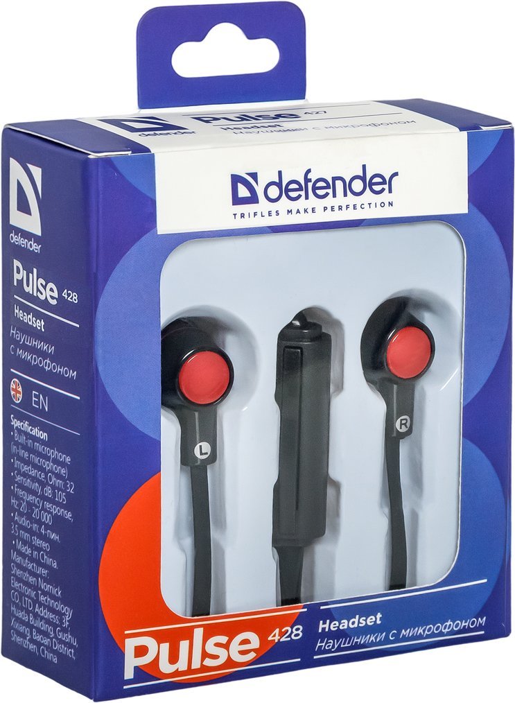 Наушники Defender Pulse 428 – фото товара