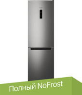 Холодильник Indesit ITS 5180 NG