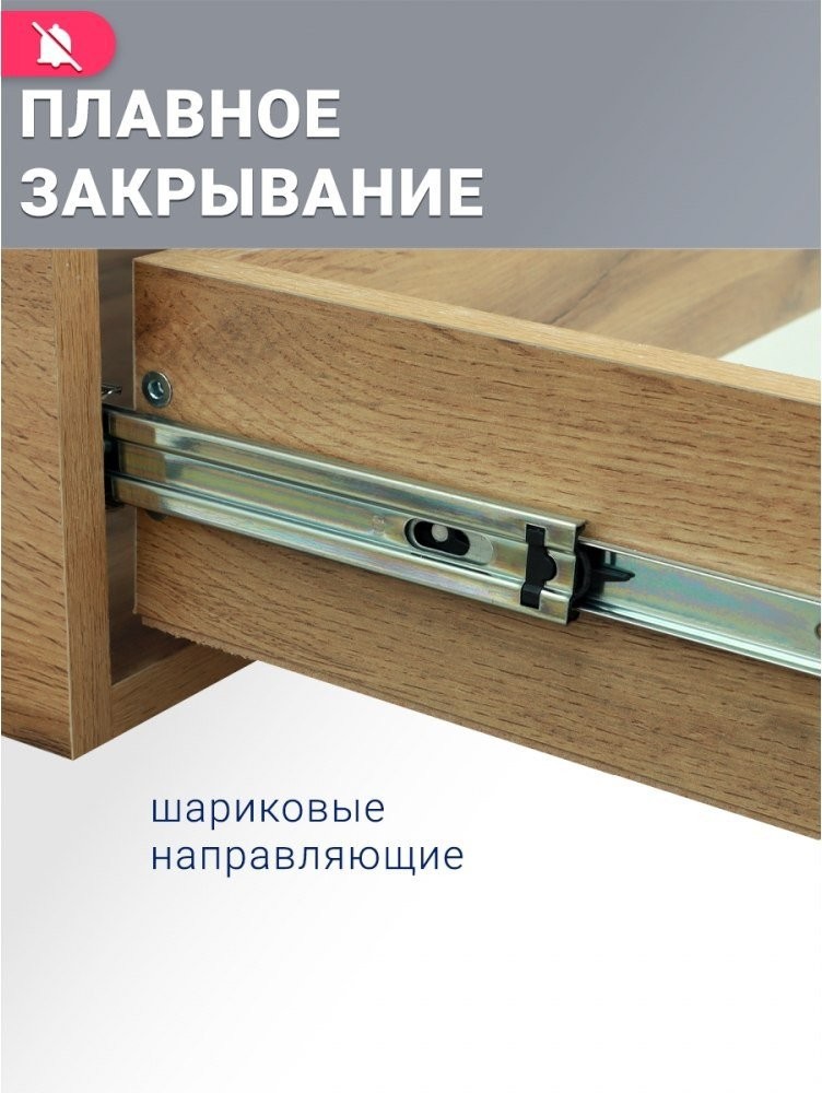 Doratiz Тумба под умывальник Doratiz Сицилия 60 9911.199 – фото товара