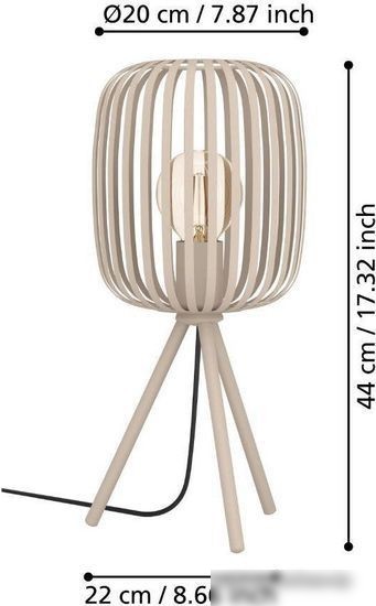 Настольная лампа Eglo Romazzina 900521