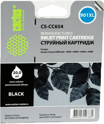 Картридж CACTUS CS-CC654 (аналог HP 901XL (CC654AE)) – изображение в каталоге