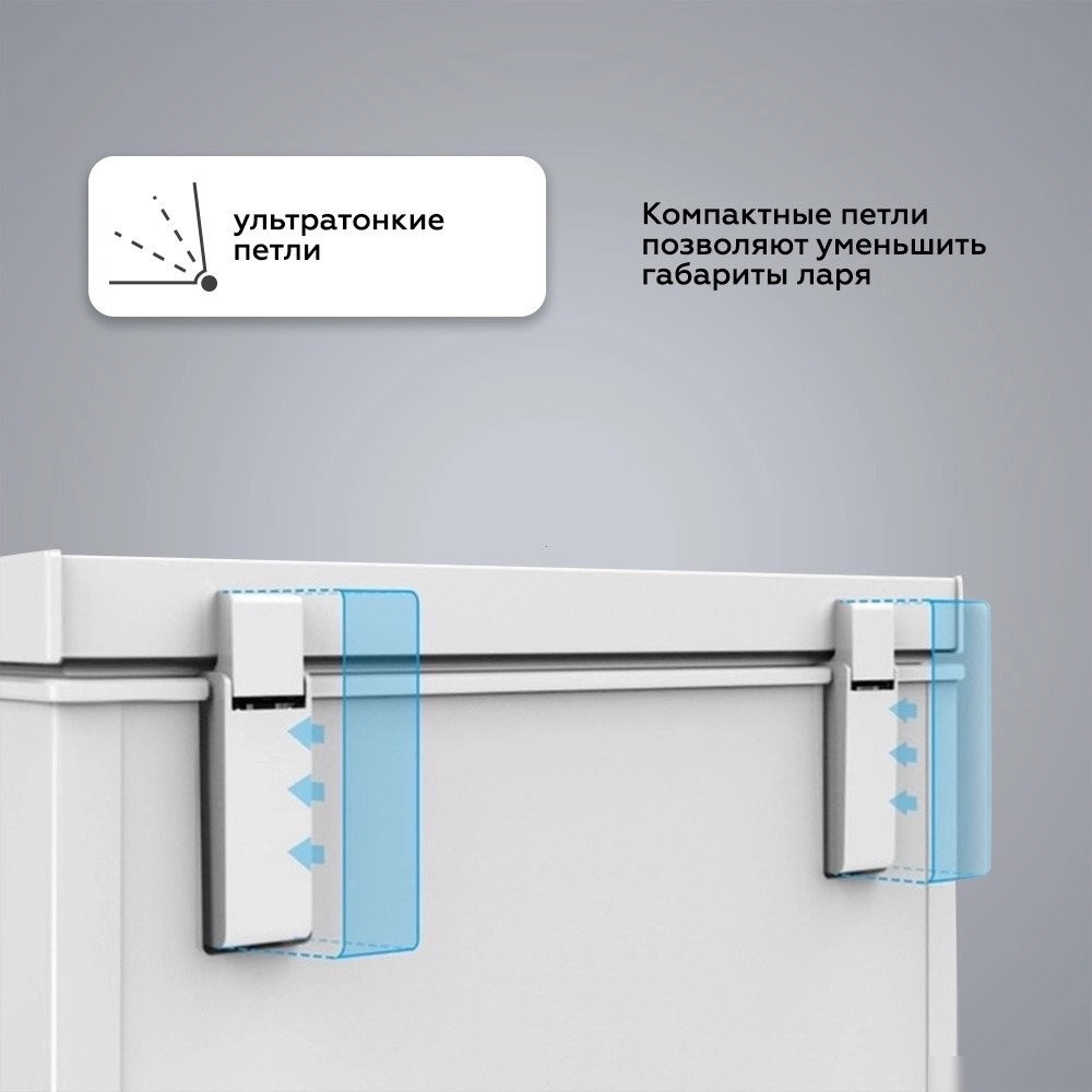 Морозильный ларь Kraft BD(W)-340RX - фото товара