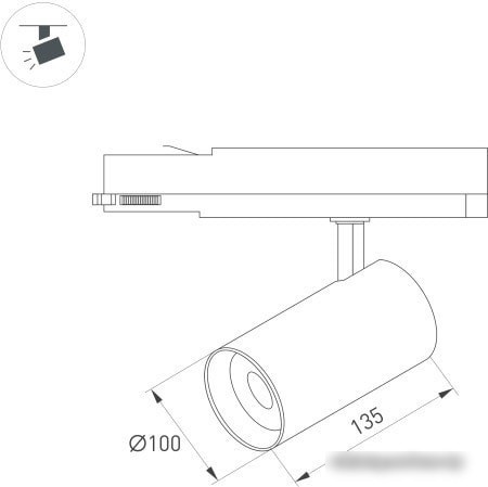 Трековый светильник Arlight LGD-NIKA-4TR-R100-40W Day4000 031178 – фото товара