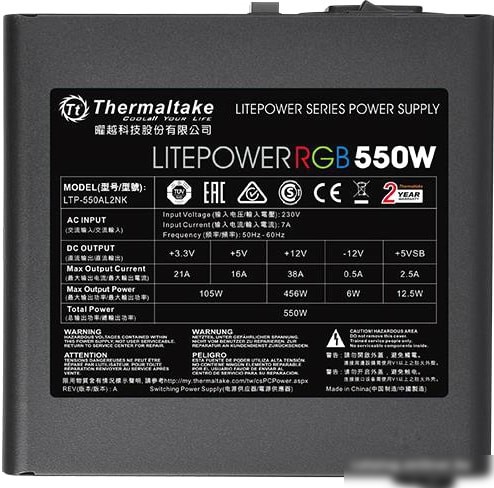 Блок питания Thermaltake Litepower RGB 550W LTP-550AL2NK – фото товара