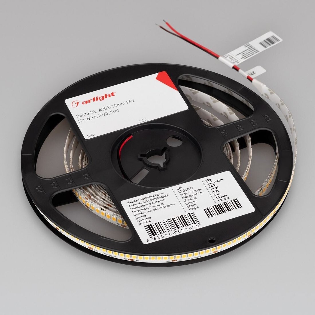 Светодиодная лента Arlight 11W/m 252Led/m 2835SMD дневной белый 5M UL-A252-10mm 24V Day5000 042316 – фото товара