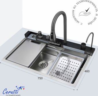 Кухонная мойка Ceruttispa ct11888 - изображение в каталоге
