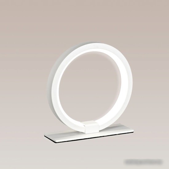 Настольная лампа Mantra Kitesurf 7195