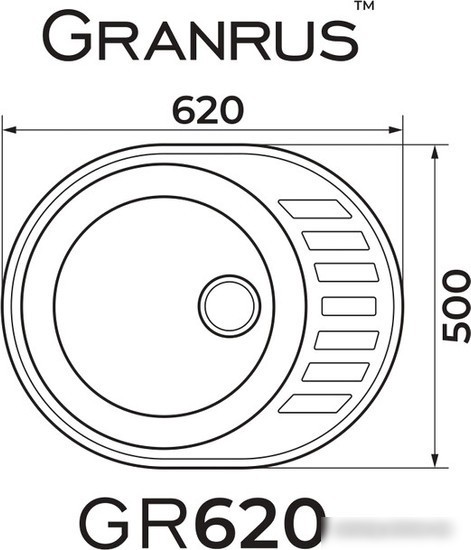 Кухонная мойка Granrus GR-620 (бежевый) - фото товара