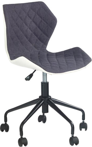 Кресло Halmar Matrix (белый/серый) – изображение в каталоге