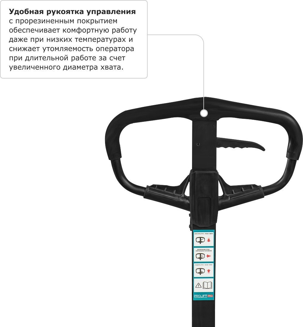 Штабелер Prolift TRV1016 – фото товара