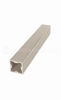 Столб промежуточный из ДПК Savewood 70*70 (R) Бежевый, 1м