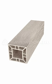 Столб большой ДПК Savewood Arbor (T) 120х120, Бежевый