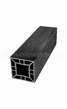 Столб большой ДПК Savewood Arbor (T) 120х120, Черный