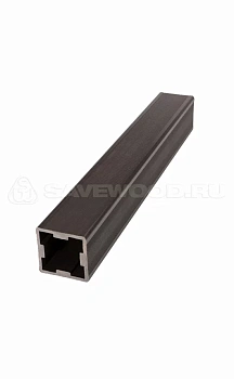 Столб промежуточный из ДПК Savewood 70*70 (R) Темно-коричневый, 1м