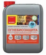 Огнебиозащита NEOMID 450-1 (1-2 группа) 10 кг, тонированный (канистра)