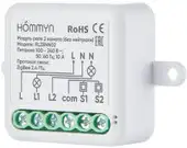 Реле Hommyn zigbee 2 канала RLZBNN02 (без нейтрали)