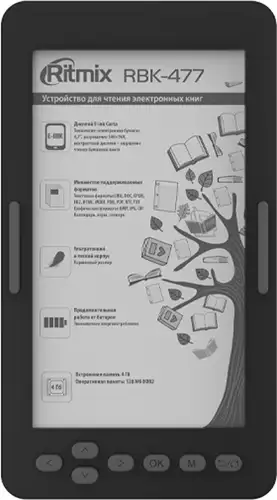 Электронная книга Ritmix RBK-477