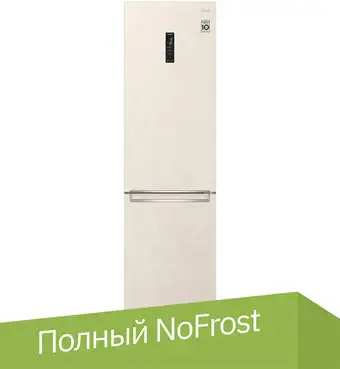 Холодильник LG DoorCooling+ GC-B509SESM