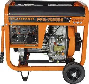 Дизельный генератор Carver PPG-7000DE