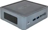 Компактный компьютер Hiper Expertbox ED20-I5115R8N2NSG