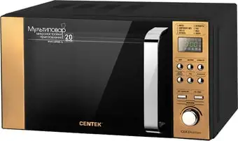 Микроволновая печь CENTEK CT-1584