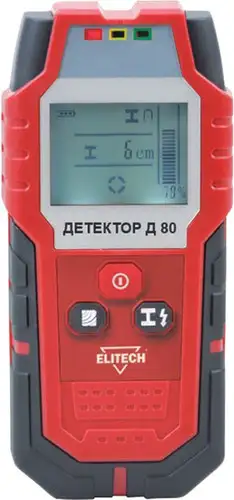 Детектор скрытой проводки ELITECH Д 80