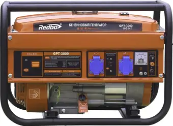 Redbo GPT-3000