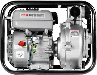 Мотопомпа Ставр МПБ-50/5700ВН