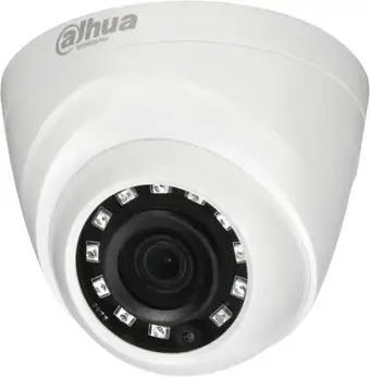 CCTV-камера Dahua DH-HAC-HDW1400RP-0360B-S3